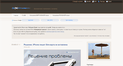 Desktop Screenshot of domservisa.com
