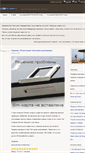 Mobile Screenshot of domservisa.com